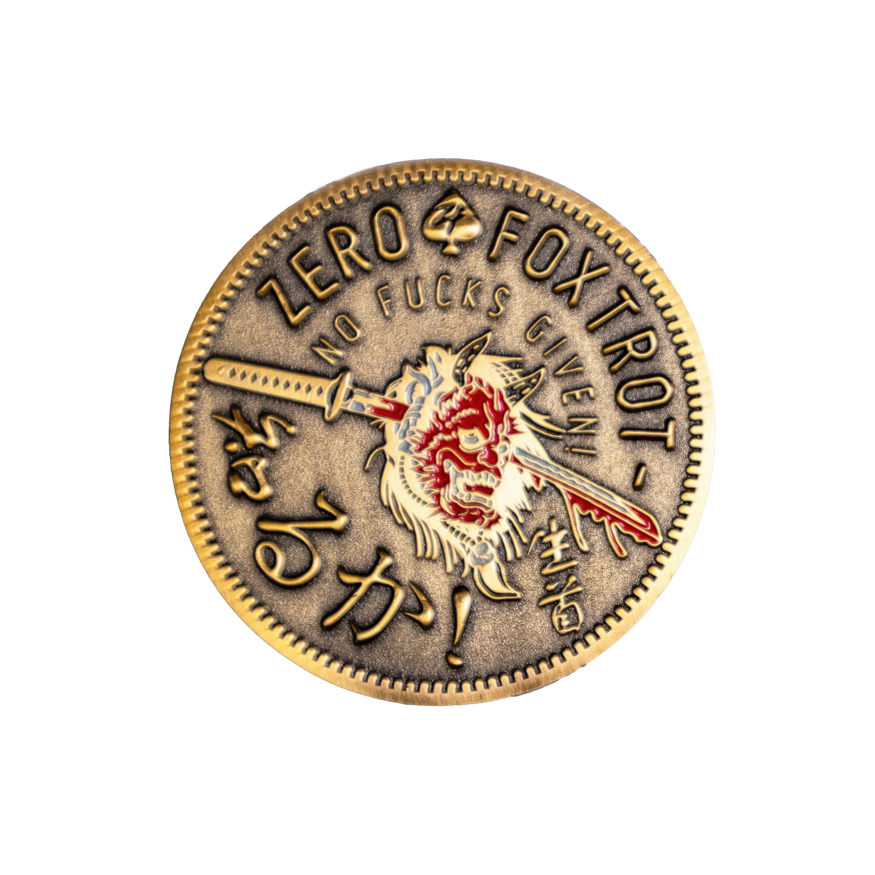 Namakubi Coin - Image 3